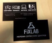 FixLab, сервисный центр фото