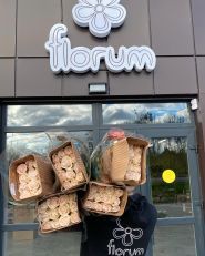 Florum, оптовий магазин квітів фото