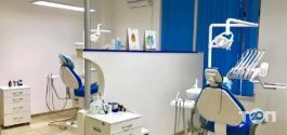 Фортуна, лечебно-диагностический центр, специализированная детская стоматология фото