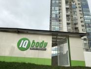 Body IQ, фітнес-студія фото