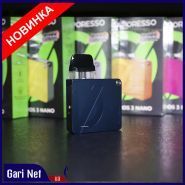 E-cigarette фото