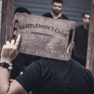 Gentlemen`s Club, чоловіча перукарня Gentlemen`s Club, чоловіча перукарня фото