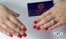 Gerus Beauty Center, салон краси фото