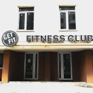 Get-Fit Ternopil, фитнес центр фото