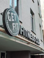 Get-Fit Ternopil, фитнес центр фото
