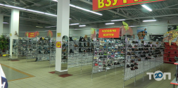 Гипермаркет одежды и обуви из Европы, сток и секонд-хенд фото