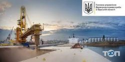 Головне управління Держпродспоживслужби в Одеській області фото