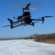 Небокрай Украина, разработчик и производитель решений MilTech фото