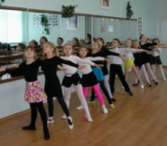 Глорія, школа спортивного танцю фото