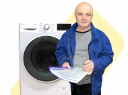 Дельта Сервіс, ремонт пральних машин фото