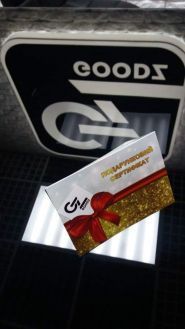 Goodz, магазин джинсового одягу фото