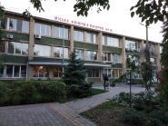 Міська клінічна лікарня №10 фото