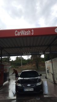 Self-service, автомийка самообслуговування фото