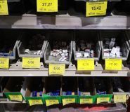 Хатка, супермаркет будівельних матеріалів фото