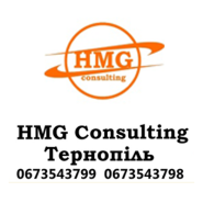 Hmg consulting тернополь, трудоустройство за рубежом (польша) фото