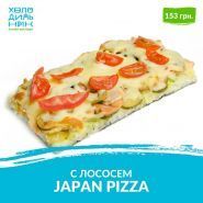 Холодильник, онлайн-ресторан фото