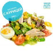 Холодильник, онлайн-ресторан фото