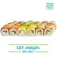 Холодильник, онлайн-ресторан фото