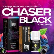 Hookah Shop, магазин кальянів фото