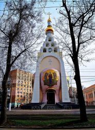 Храм святої мучениці Тетяни, українська православна церква Одеської єпархії фото