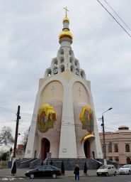 Храм святої мучениці Тетяни, українська православна церква Одеської єпархії фото