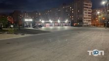 Avto Spa, автомойка самообслуживания фото