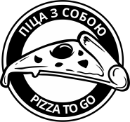 Pizza to go, пицца с собой фото