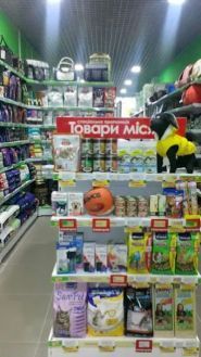 MasterZoo, зоомагазин фото