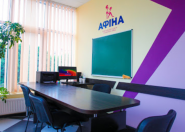 Афіна, навчальний центр іноземних мов фото