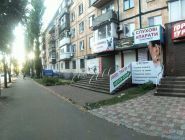 Беттертон, центр слуху фото