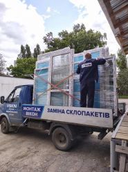 Віконні системи, постачальник пластикових вікон фото