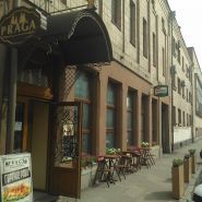 Прага, пивной клуб фото