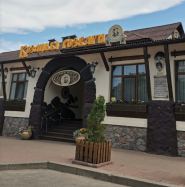 Козацькі розваги, ресторан украинской кухни фото