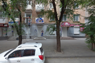 Еврооптика, магазин очков фото
