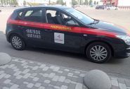 Driver, автошкола фото