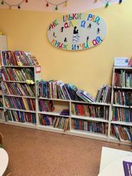 Публічна бібліотека №160 фото