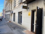 Каштан 2000, сеть ломбардов фото