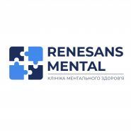 Renesans Mental, клініка психіатрії та психотерапії фото