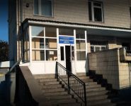 Гепатологічний центр Сумської обласної інфекційної лікарні фото