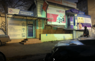 Exist.ua, магазин автозапчастин та автоаксесуарів фото