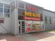 VIP-меблі, меблевий салон фото