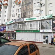 Стемма, стоматологія фото