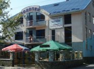 Водолій, спортивно-оздоровчий комплекс фото