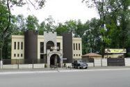Старий Замок, кафе фото