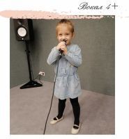 Hello baby, сімейний клуб фото