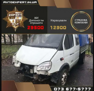Автоекспертиза, служба автотехнічної експертизи фото