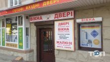 Еталон, магазин-салон вікон та дверей фото