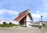 Харгипротранс фото