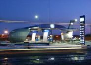 Харгипротранс фото