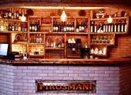 Pirosmani, ресторан грузинской кухни фото